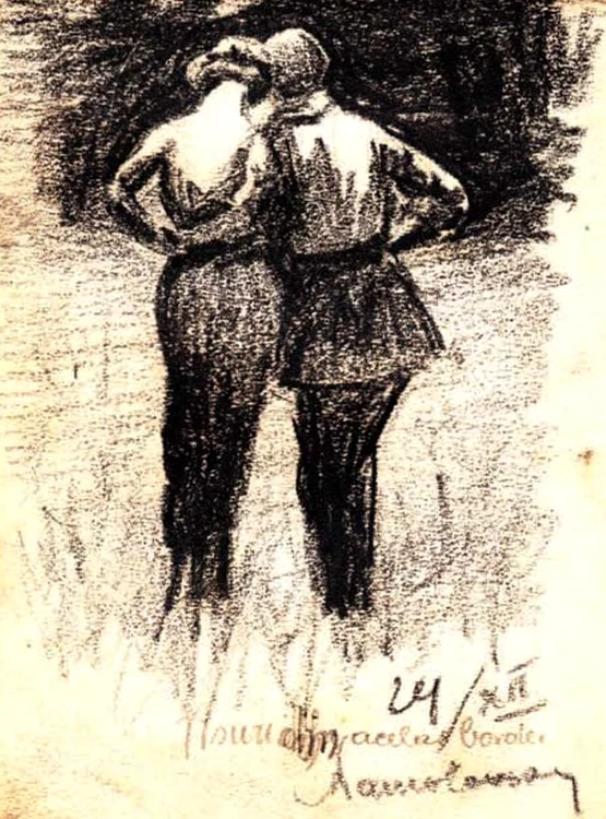 book septembrie msic 46 jpg jpeg