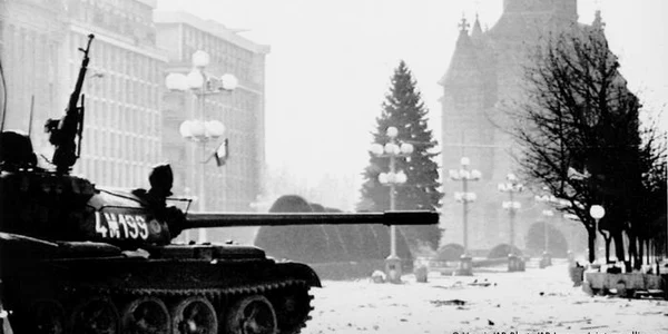 represiunea din decembrie 89