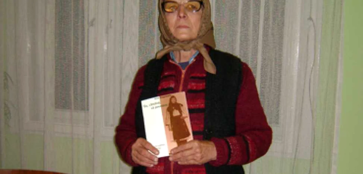 Ana Rogobete