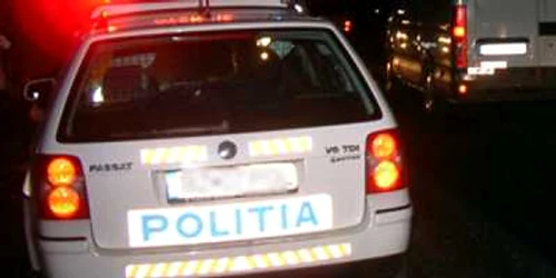 Poliția continuă cercetările