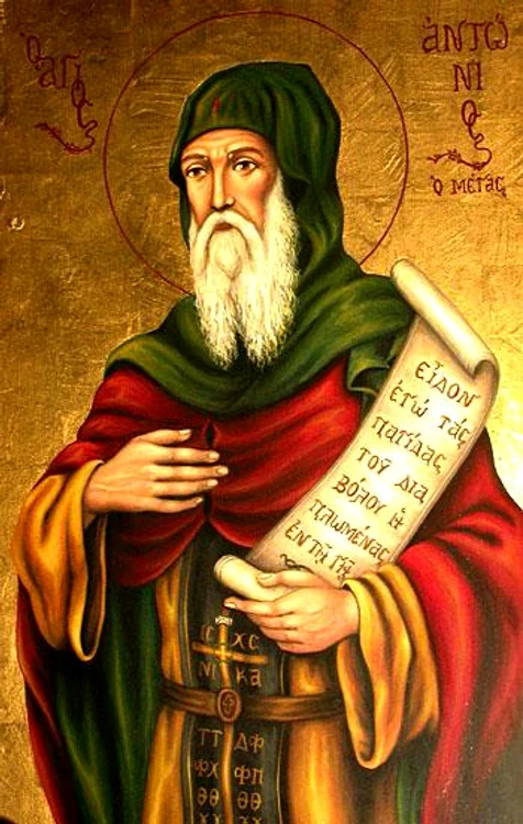 Sfântul Antonie cel Mare / foto: Doxologia