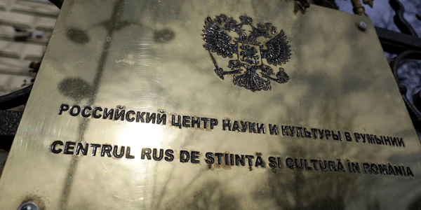 Centrul Rus de Stiinta si Cultura in Romania FOTO Inquam Photos Octav Ganea jpg