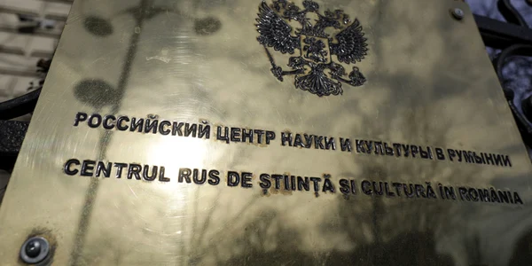 Centrul Rus de Stiinta si Cultura in Romania FOTO Inquam Photos Octav Ganea jpg