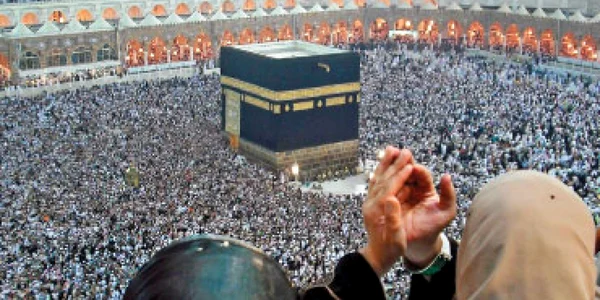 Gripa porcină îngrădeşte drumul spre Mecca