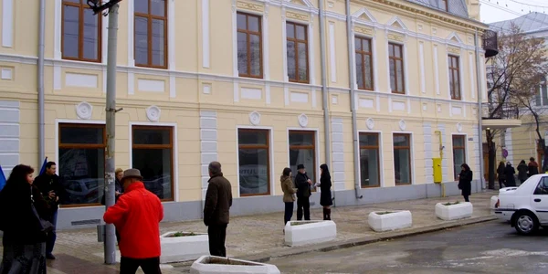 Clădirea în care funcționează Centrul de Creație a fost de curând inaugurată