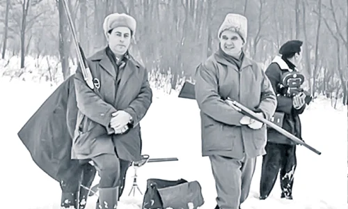 ceausescu vanatoare