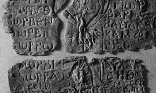 Un blestem teribil, gravat în piatră acum 1 600 de ani, descoperit într un muzeu din Italia jpeg