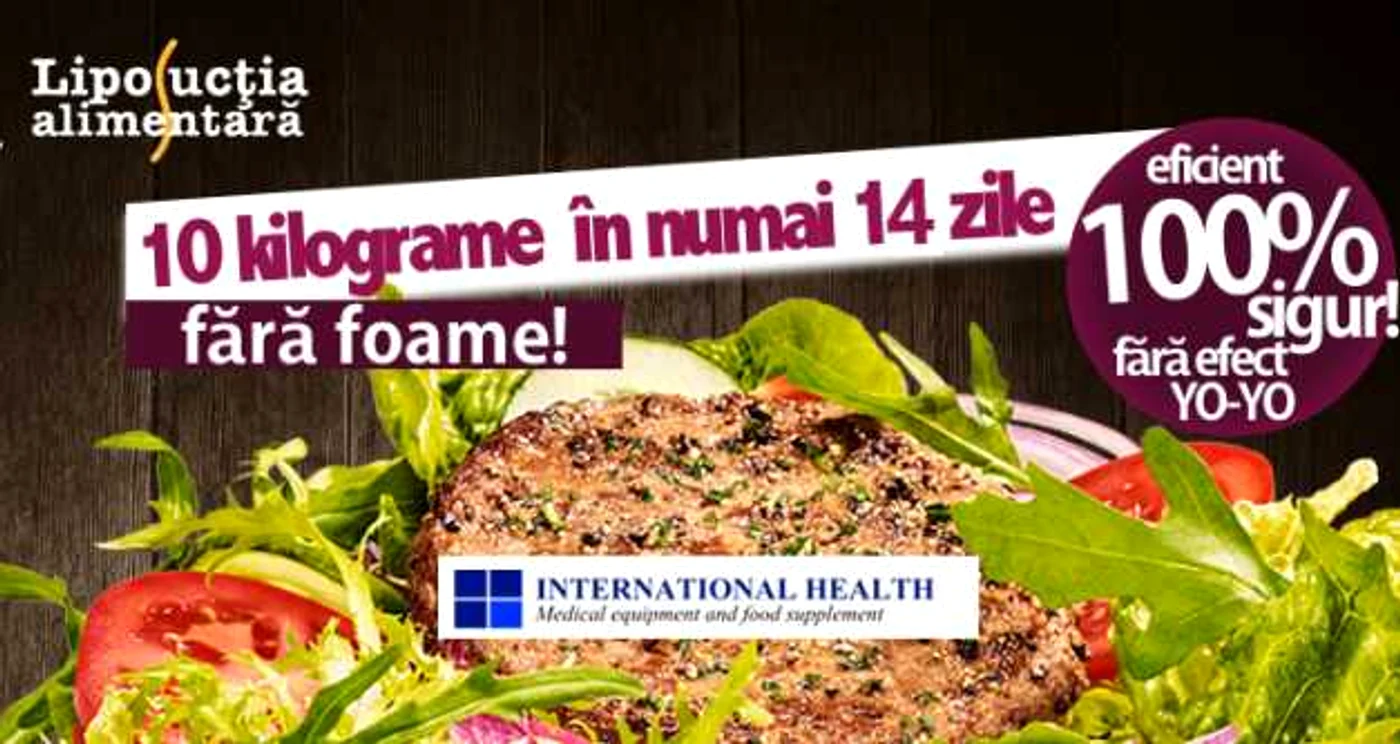 advert