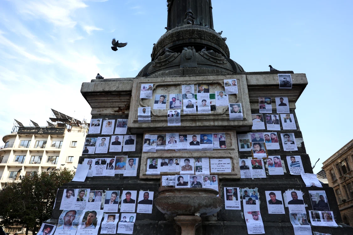 Monument cu sirieni dispăruți în Damasc FOTO EPA-EFE