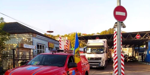 Lot umanitar moldovean Ucraina FOTO  Guvern Chisinau jpeg