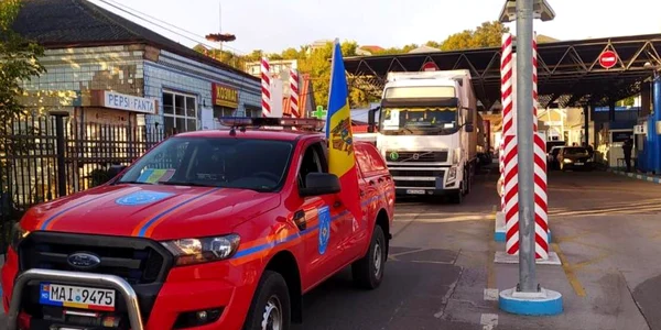 Lot umanitar moldovean Ucraina FOTO  Guvern Chisinau jpeg
