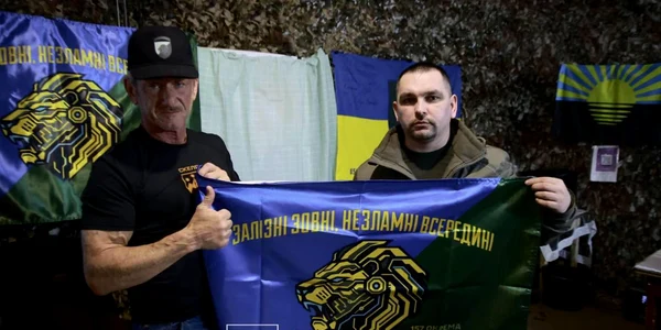 Sean Penn in donetk ucraina jfif