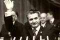 Nicolae Ceauşescu în prezidiul Congresului al XI-lea al PCR (© „Fototeca online a comunismului românesc”, cota: 1/1974)