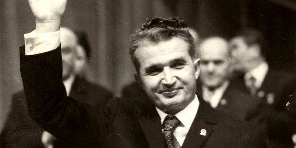 Nicolae Ceauşescu în prezidiul Congresului al XI-lea al PCR (© „Fototeca online a comunismului românesc”, cota: 1/1974)