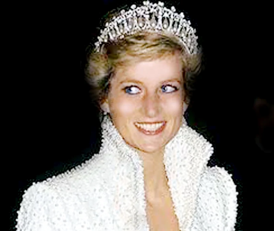Regina Maria Pritnesa Diana