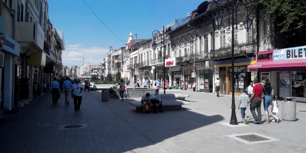 cuza voda