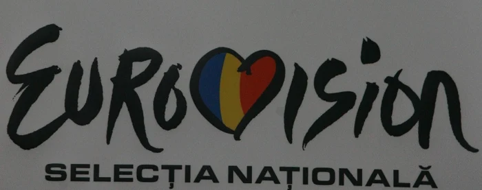 
    Înscrierile la selecţia naţională se fac în perioada 15 ianuarie - 14 februarie 2014  