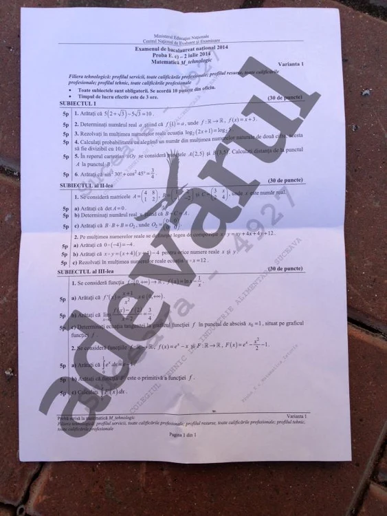 Subiecte BAC 2014 la matematică, PROFIL TEHNOLOGIC