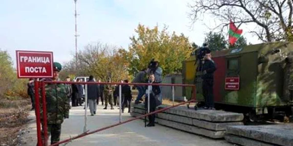 Gura Bacului FOTO IPN