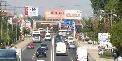 Foto arhivă Adevărul Ploiești