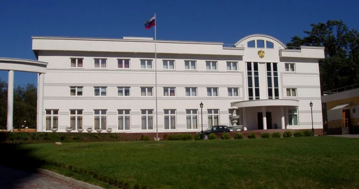 Districtul consular al Consulatului General al Rusiei în Odesa include şi regiunile Nikolaev, Herson şi Kirovograd. FOTO: mid.ru