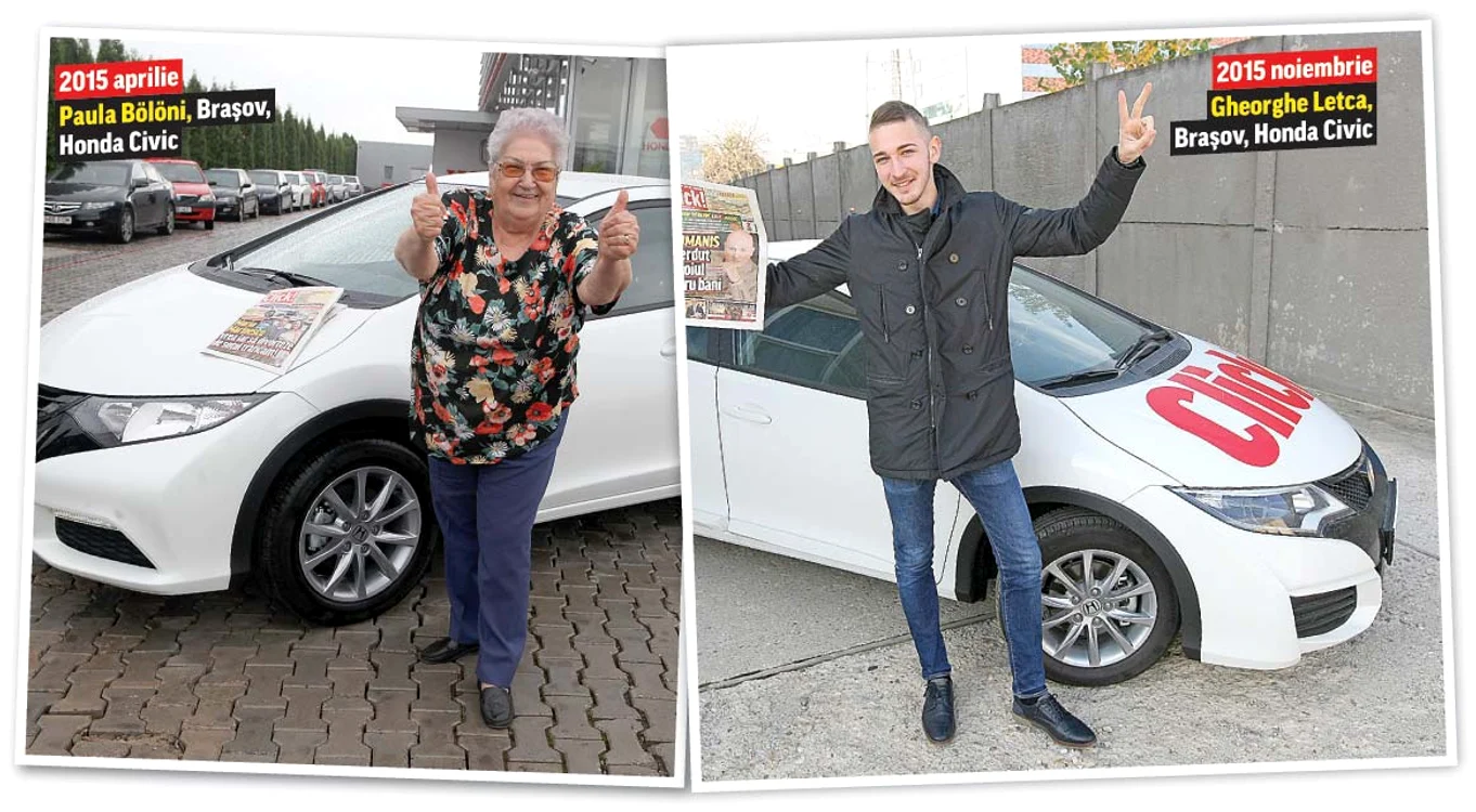 
    2014 aprilie.  Bianca Zamfira,  Bucureşti, Citroën C-Elysée  