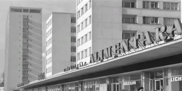 bucuresti anii 70 jpg