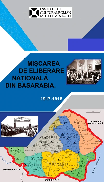 Afis Miscarea de Eliberare Nationala din Basarabia jpg jpeg