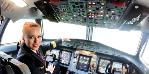 Tarom aeronava noua ATR