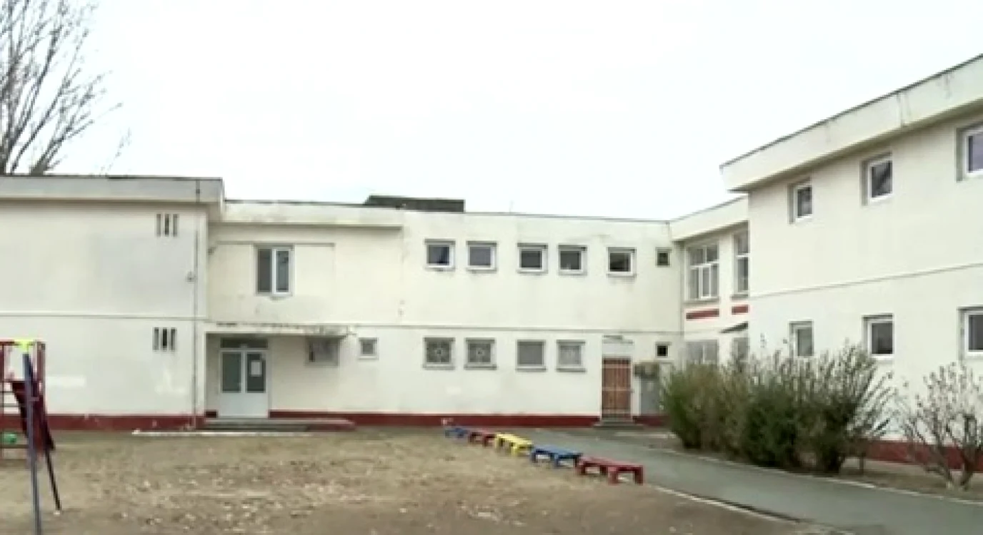 Grădiniţa Nr. 15