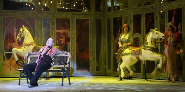 Carousel 2015 foto Mihaela Marin 03 jpg