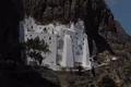 insula amorgos manastire png