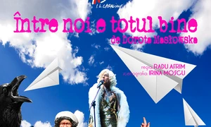The Bach Files, Amy, Între noi totul e bine jpeg