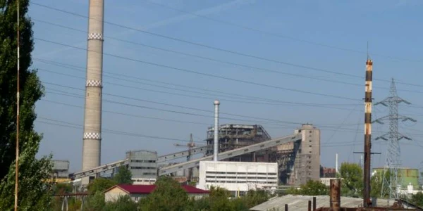 CET Giurgiu