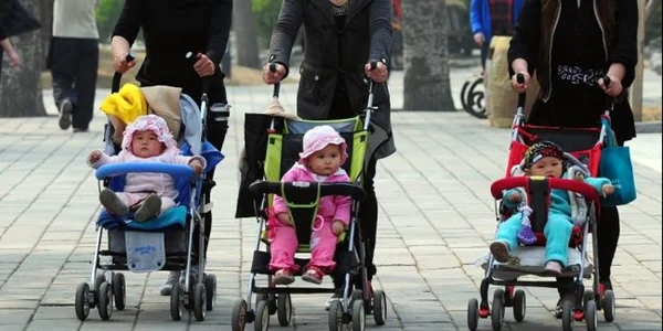 China copii AFP