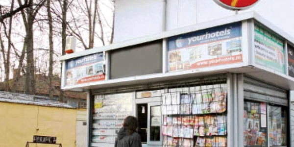 Rodipet încearcă să acopere un management defectuos şi se încurcă în propriile explicaţii