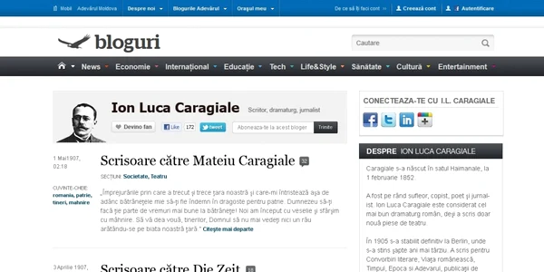 caragiale_blog