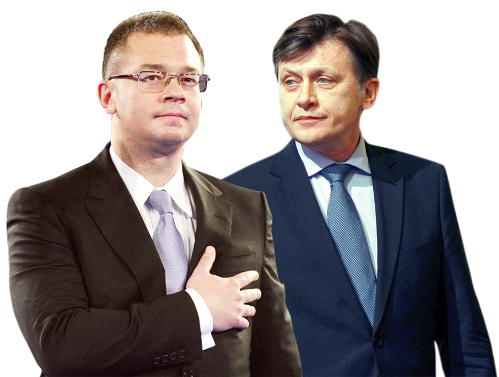 
    Mihai Răzvan Ungureanu şi Crin Antonescu  