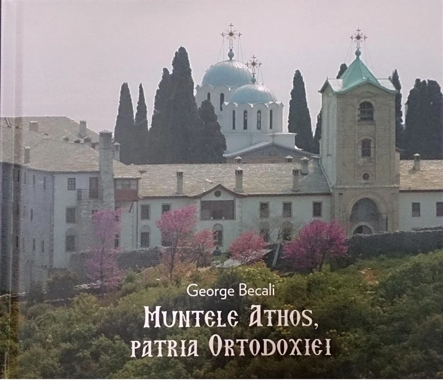 Literatura detenţiei 2 0 jpeg