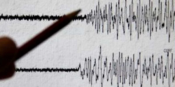 Craiova: Cutremur resimţit în Dolj