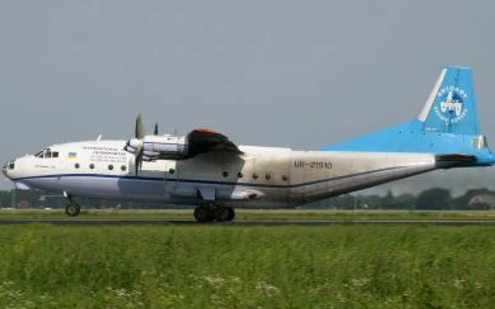 Un avion rus s-a prăbuşit în Brazzaville (AFP)