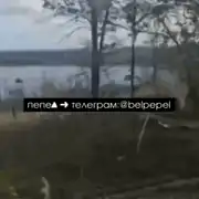 uukr gif gif
