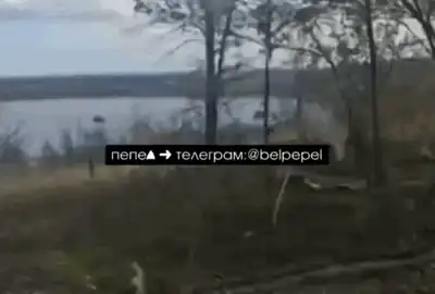 uukr gif gif