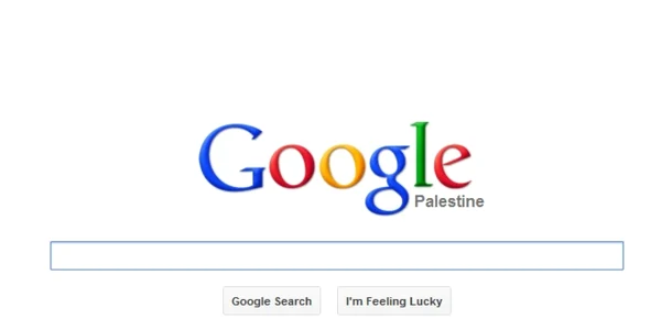 google palestina