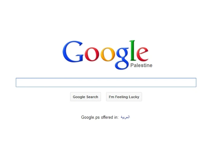 Google recunoaşte acum denumirea oficială de Palestina