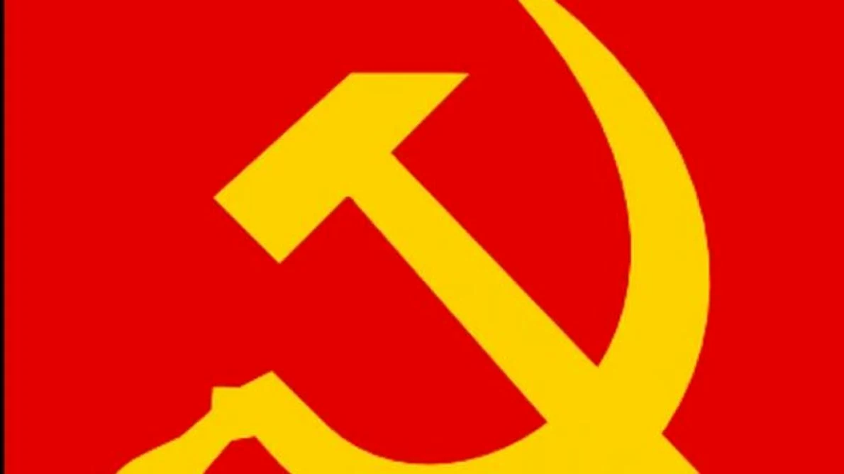 Câţi comunişti erau în România în 1940? jpeg