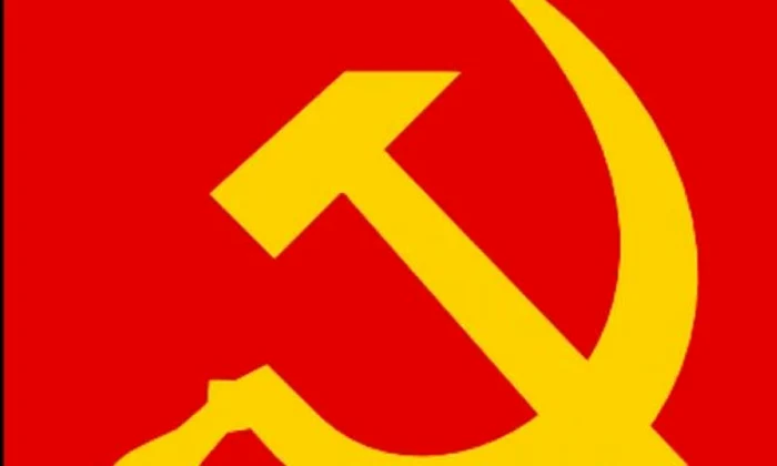 Câţi comunişti erau în România în 1940? jpeg