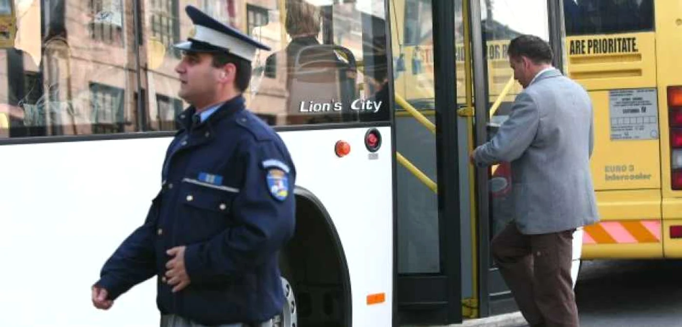 Foto Adevărul