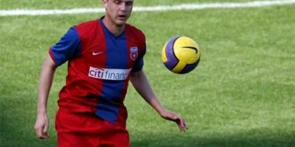 Sorin Ghionea