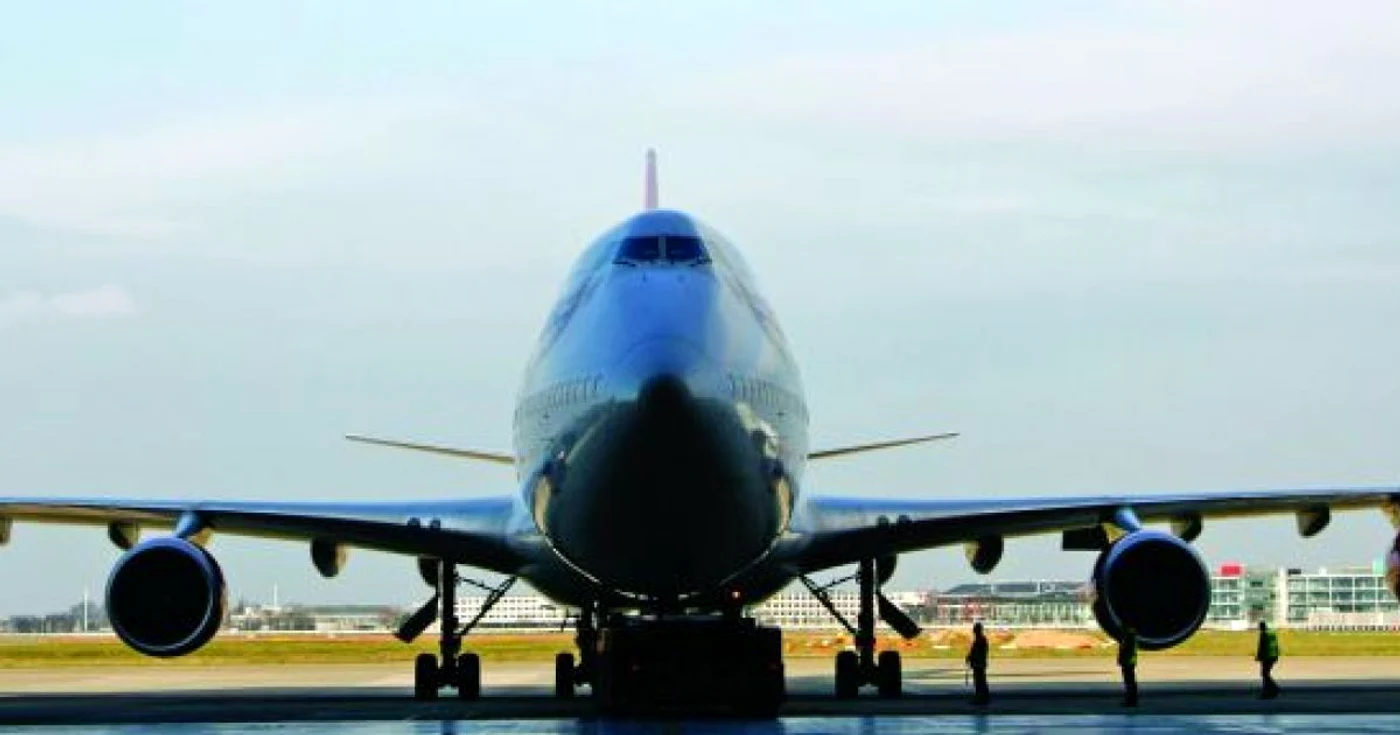 Un avion al companiei Bulgaria Air a aterizat de urgenţă la Varna